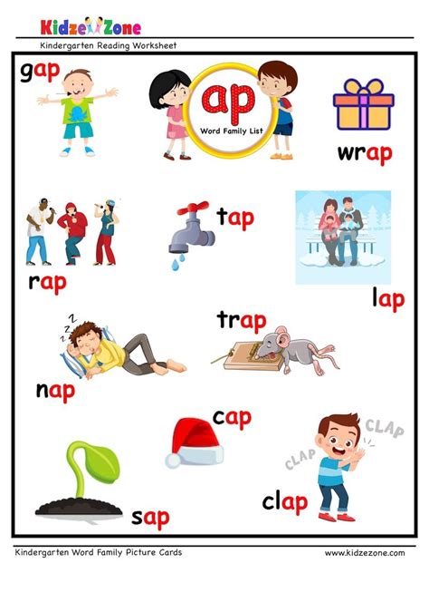 5 Letter Words Starting With Ap