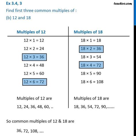 Least Common Multiple Of 12 And 2