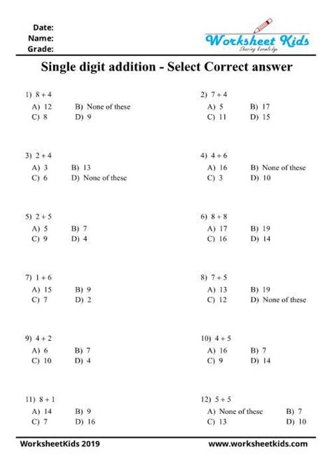 Maths Multiple Choice Questions With Answers