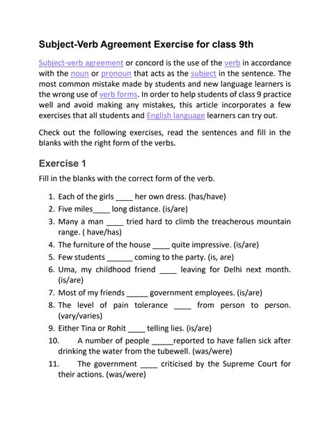 Subject Verb Agreement Exercises For Class 9