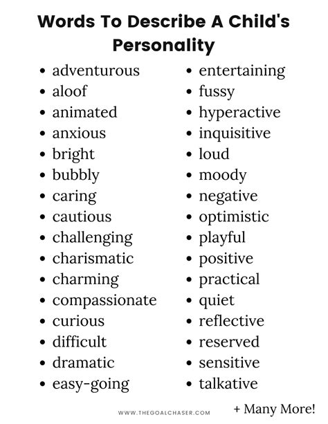 Words To Describe A Child Personality